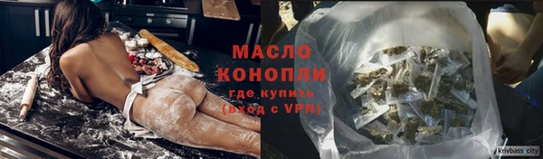 круглые Балабаново