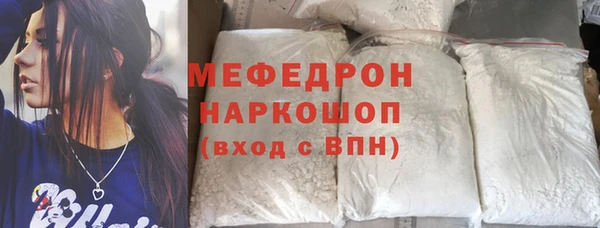 дурь Баксан