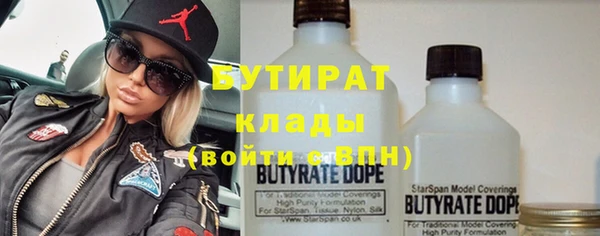 дурь Баксан