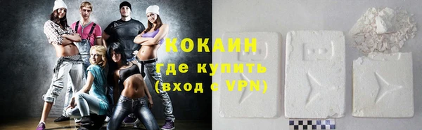 дурь Баксан