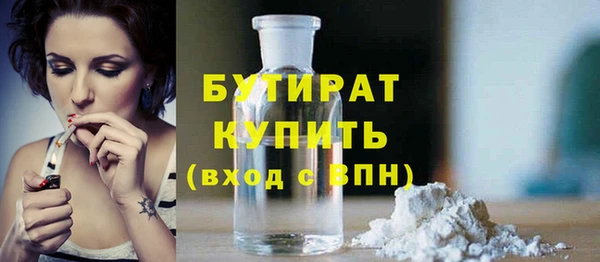 дурь Баксан