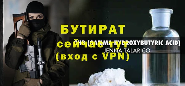 круглые Балабаново