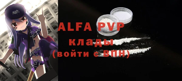 круглые Балабаново