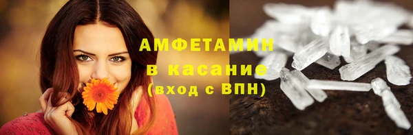 круглые Балабаново