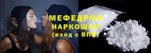 круглые Балабаново