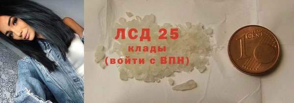 дурь Баксан
