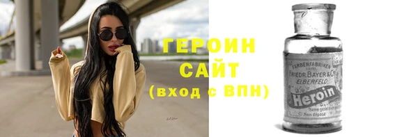 дурь Баксан