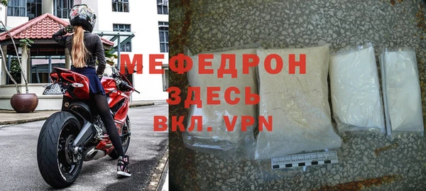 круглые Балабаново