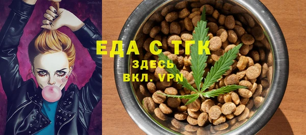 дурь Баксан