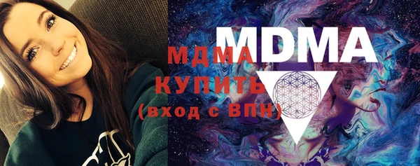 дурь Баксан