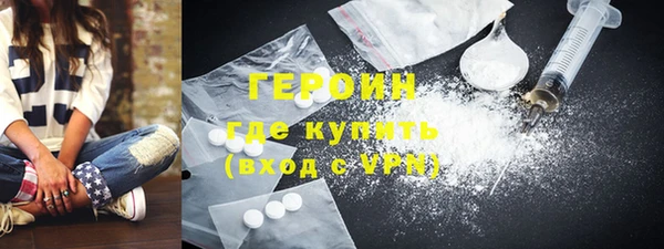 дурь Баксан