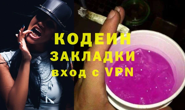 дурь Баксан