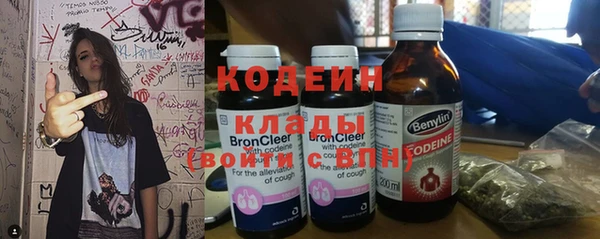 круглые Балабаново