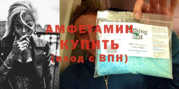 круглые Балабаново