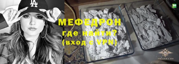 круглые Балабаново