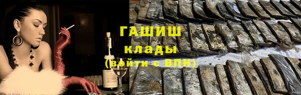 дурь Баксан