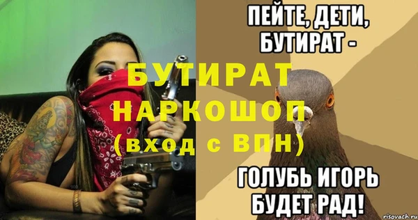 круглые Балабаново