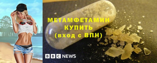 круглые Балабаново